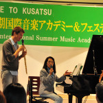 20150825 Flute open lesson
