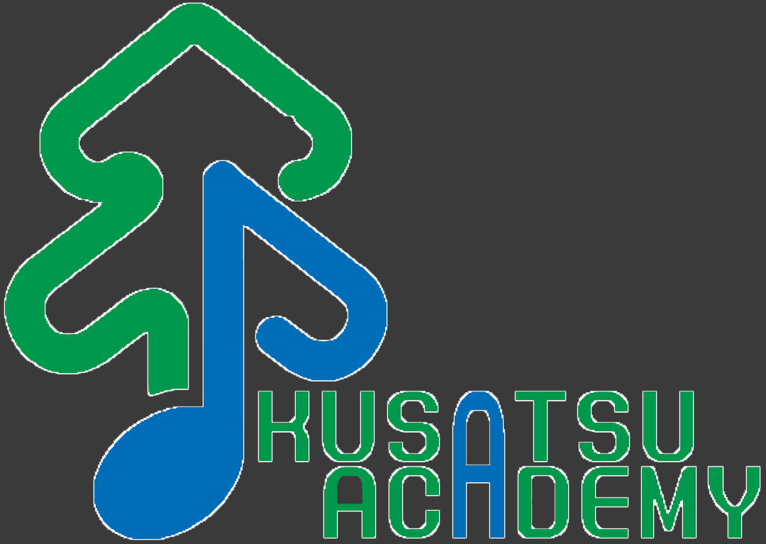 Kusatsu International Summer Music Academy & Festival